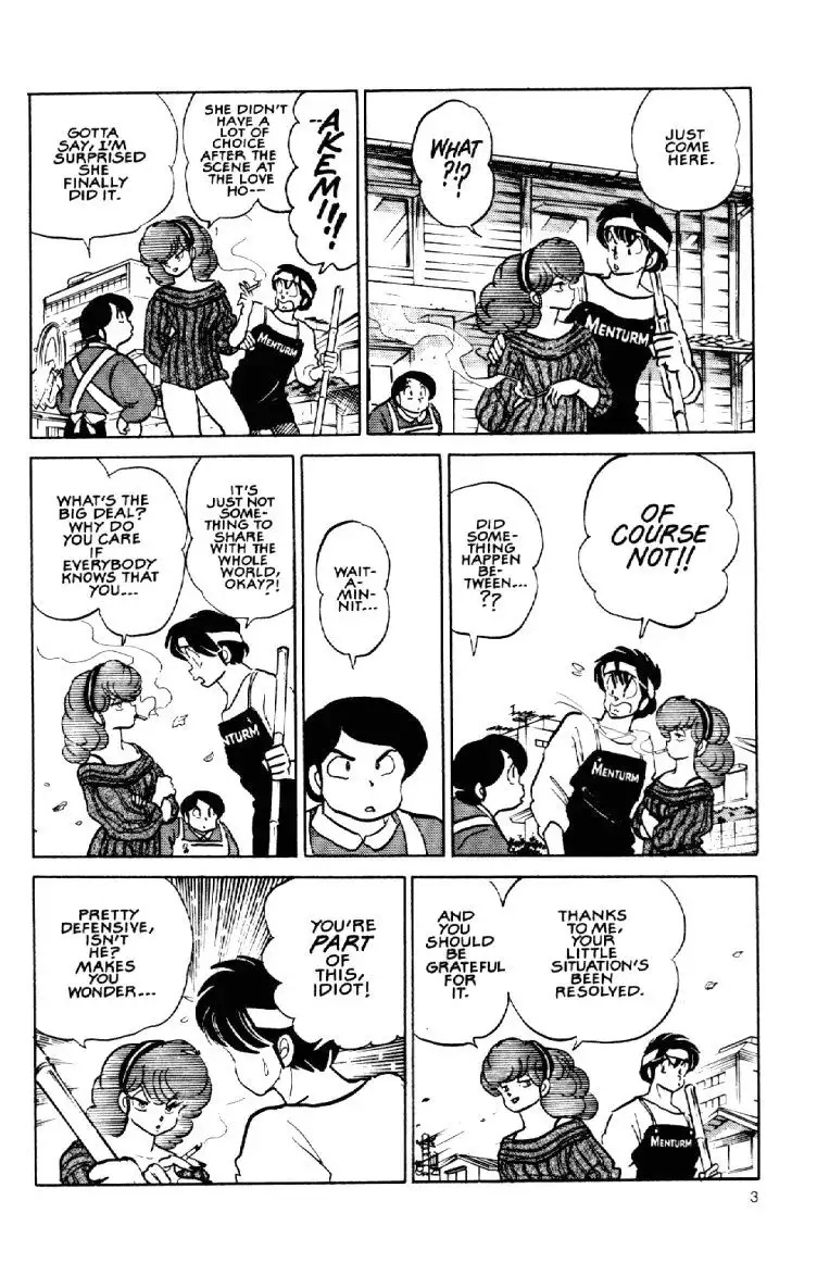 Maison Ikkoku Chapter 48 5